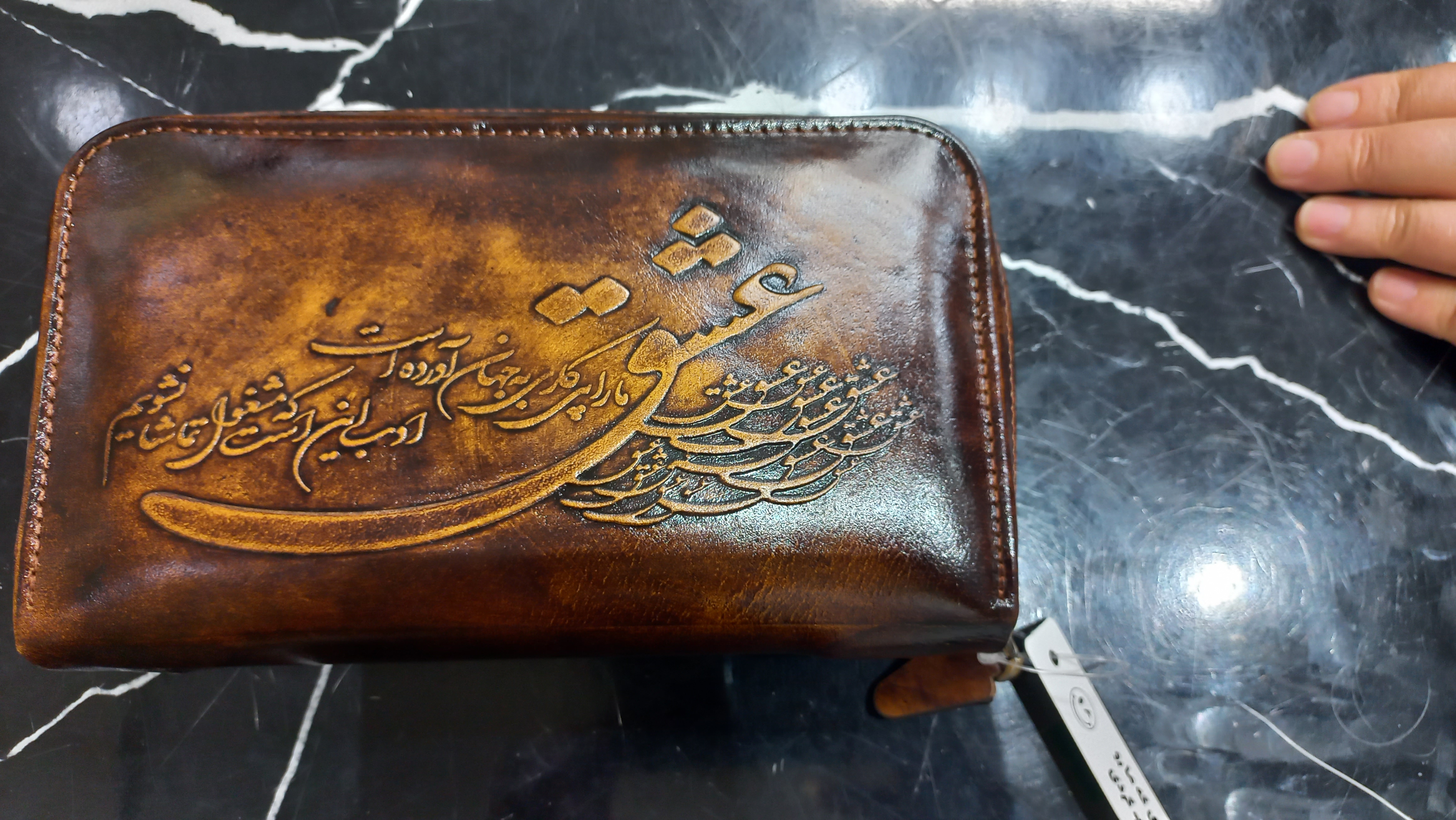 کیف دستی چرم اصل کد1403