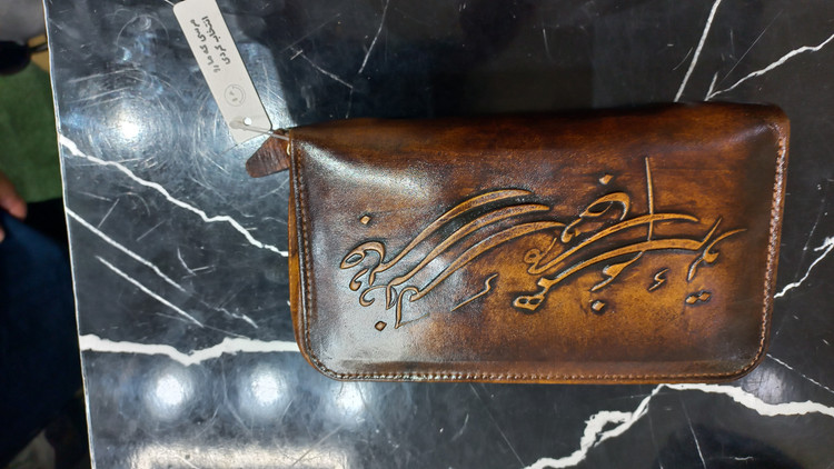 کیف دستی چرم اصل کد1403